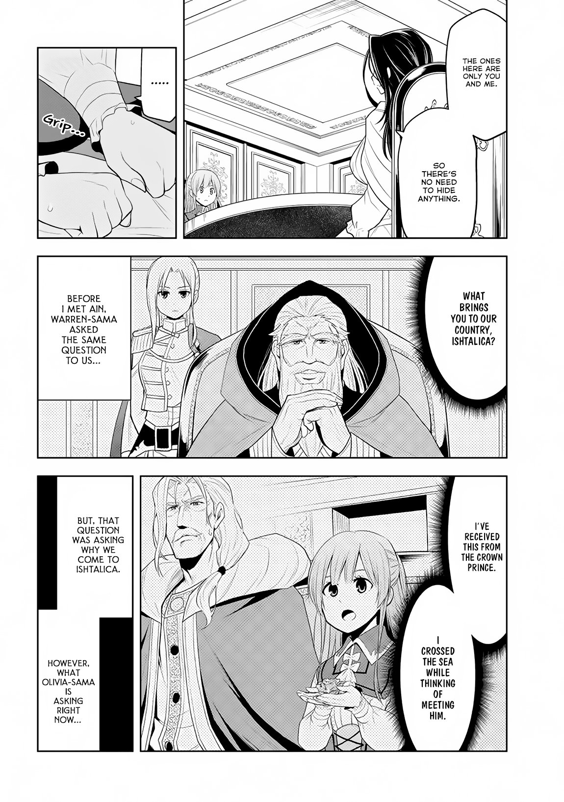 Page 22 of Chapter 10