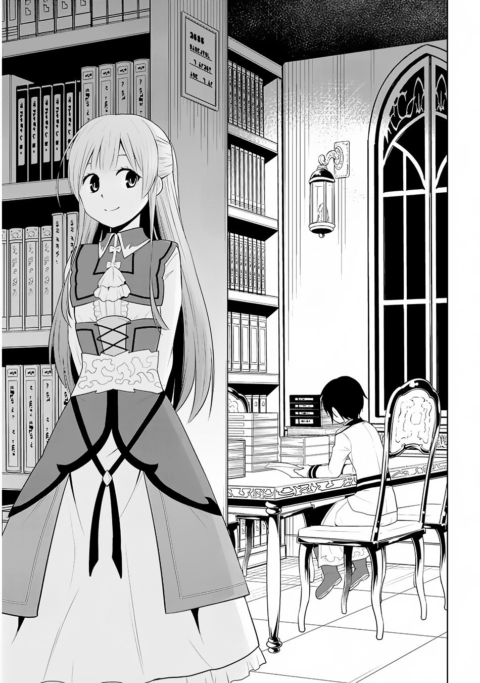 Page 3 of Chapter 11