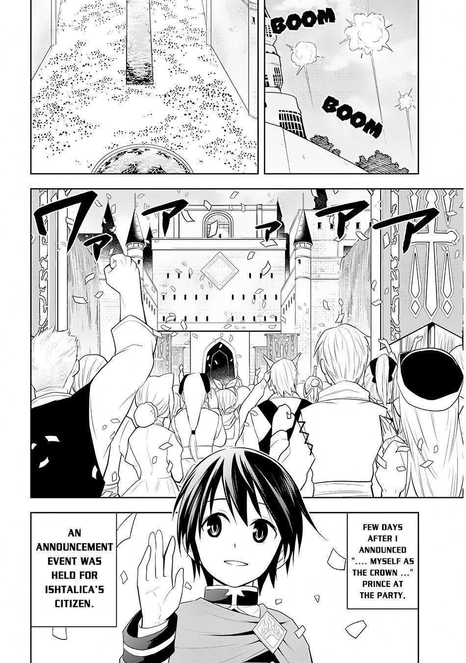 Page 3 of Chapter 12