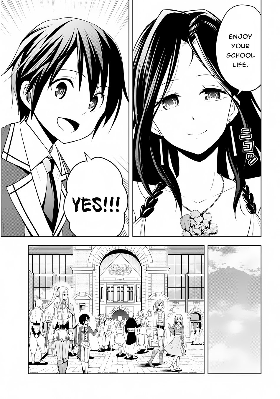 Page 12 of Chapter 12
