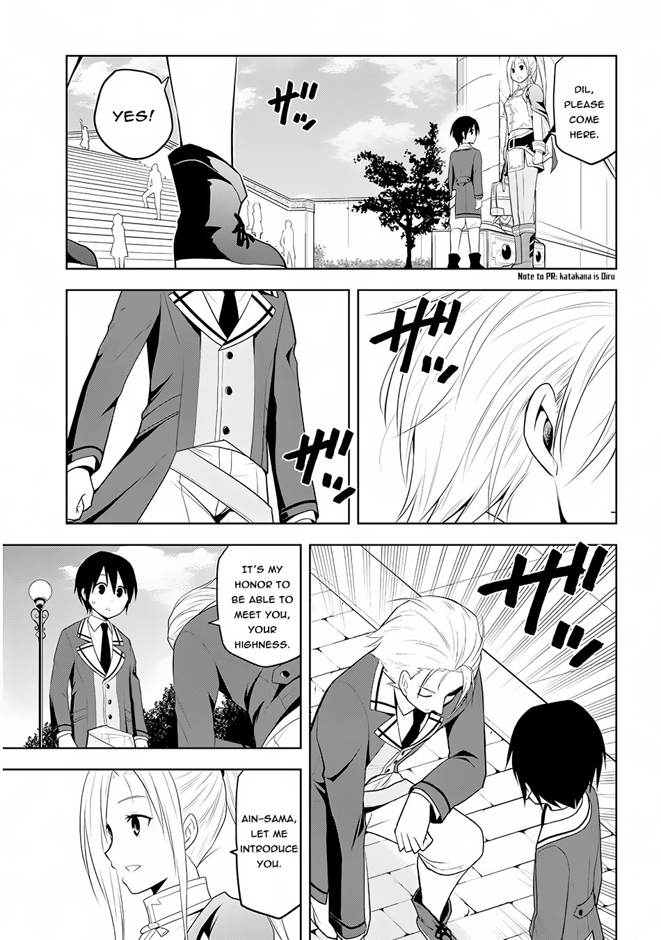 Page 15 of Chapter 12