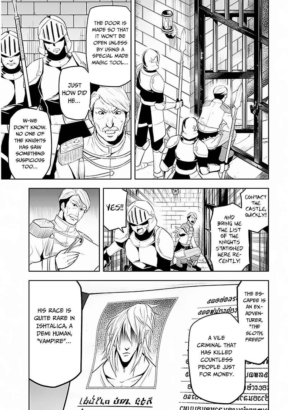 Page 28 of Chapter 13