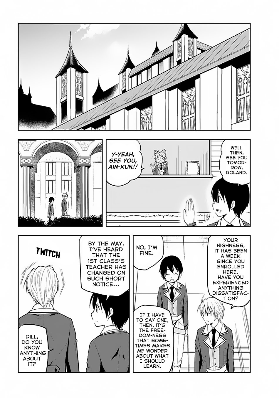 Page 3 of Chapter 14