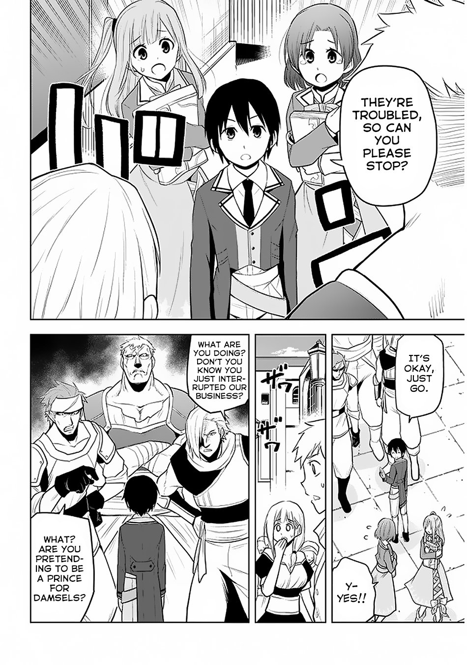 Page 9 of Chapter 14
