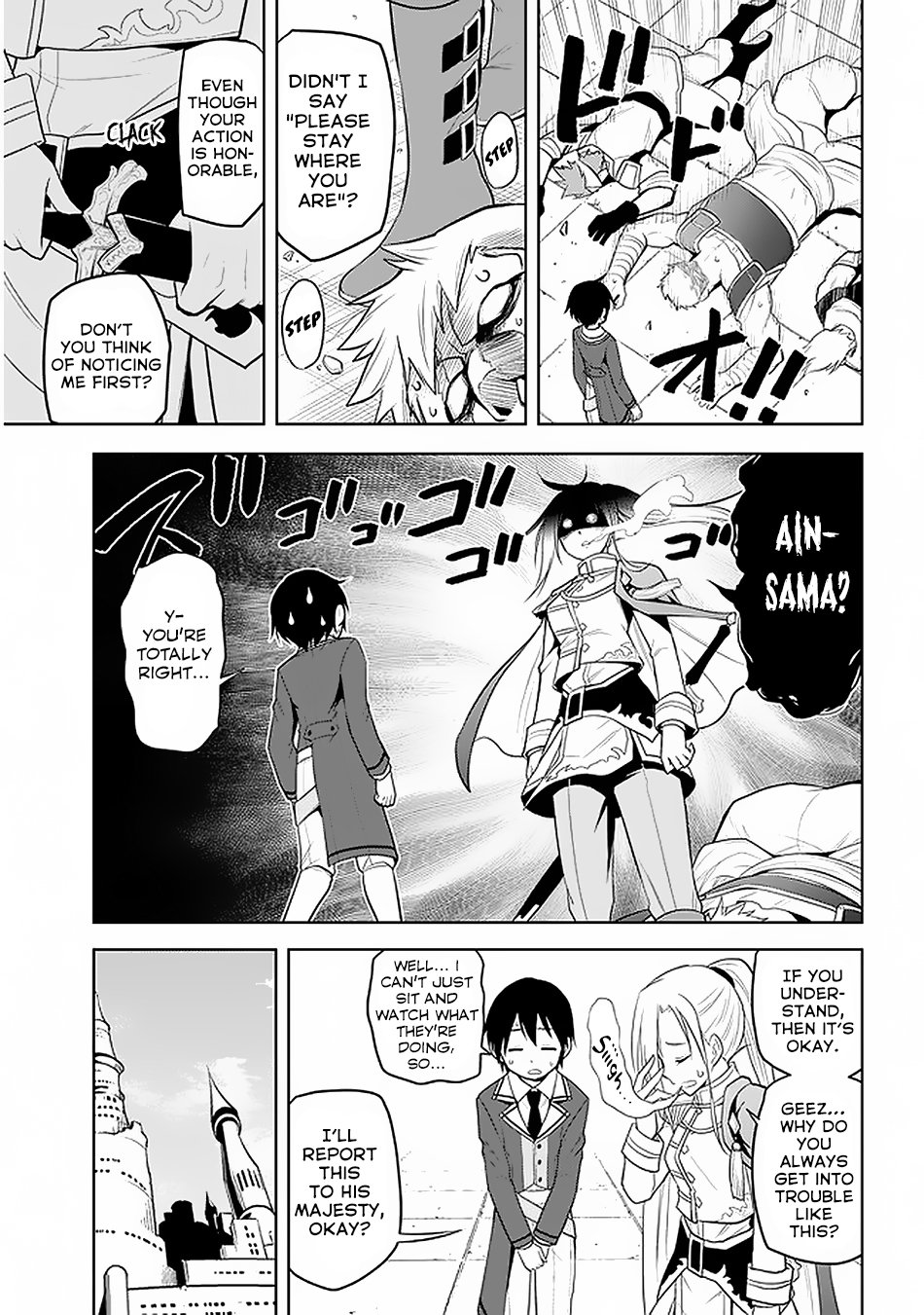 Page 12 of Chapter 14