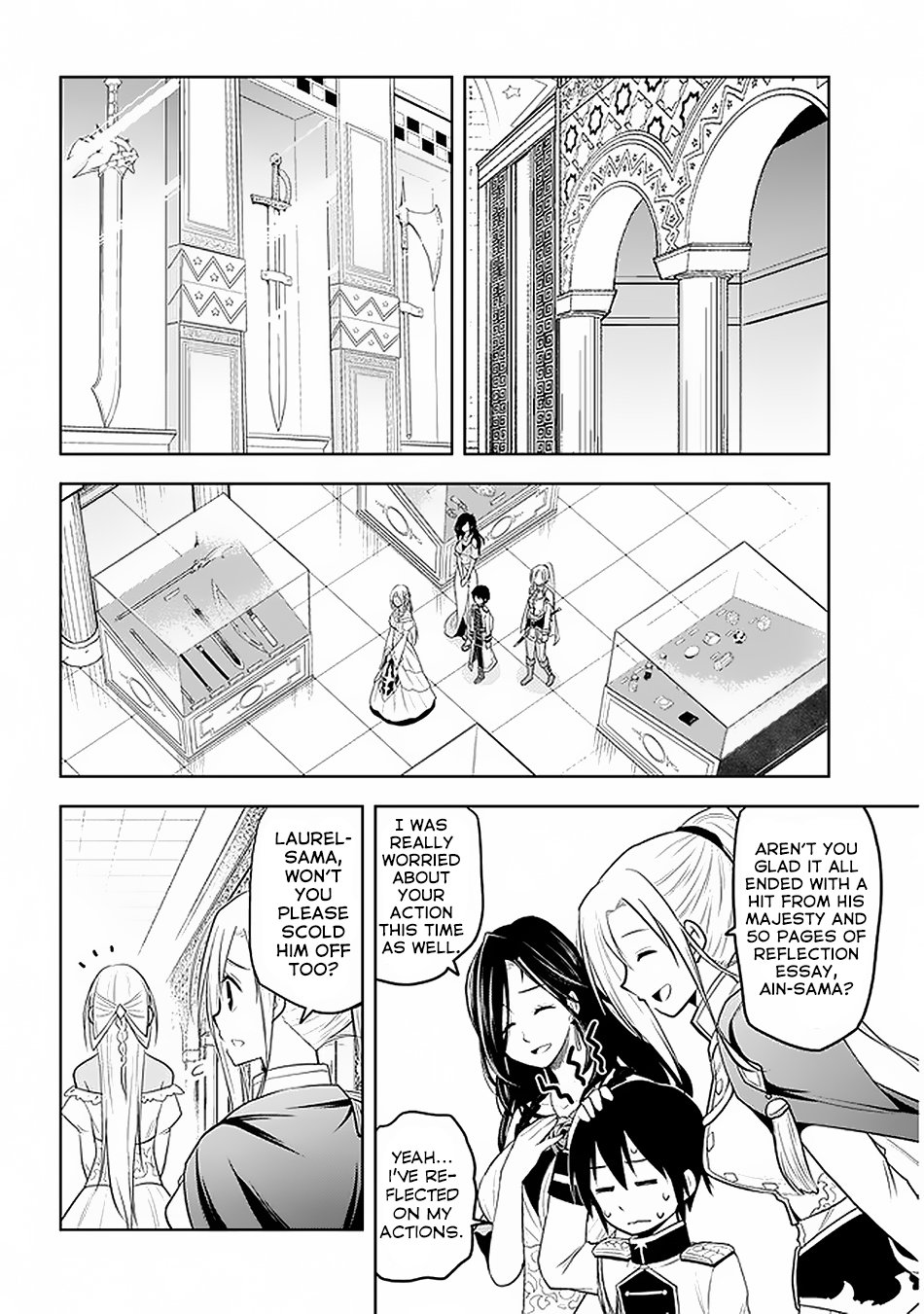 Page 13 of Chapter 14