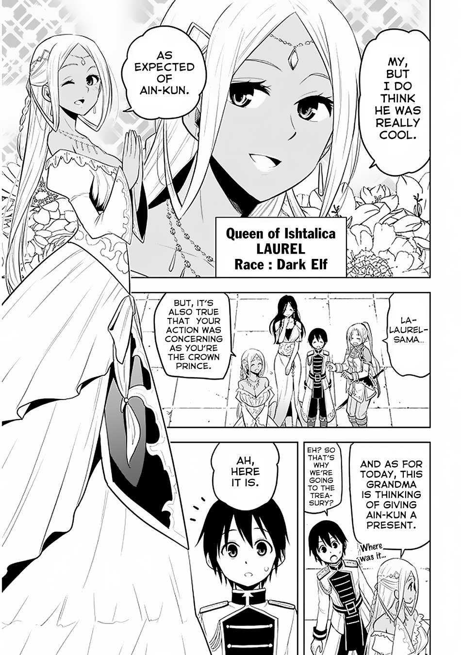 Page 14 of Chapter 14