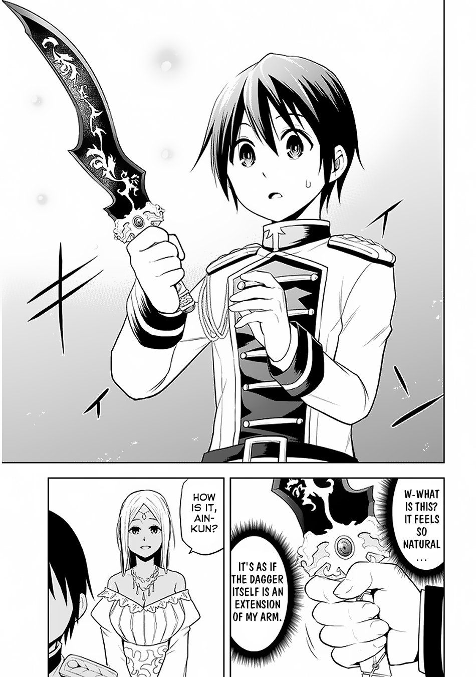 Page 16 of Chapter 14