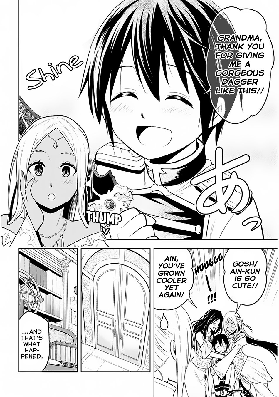 Page 17 of Chapter 14