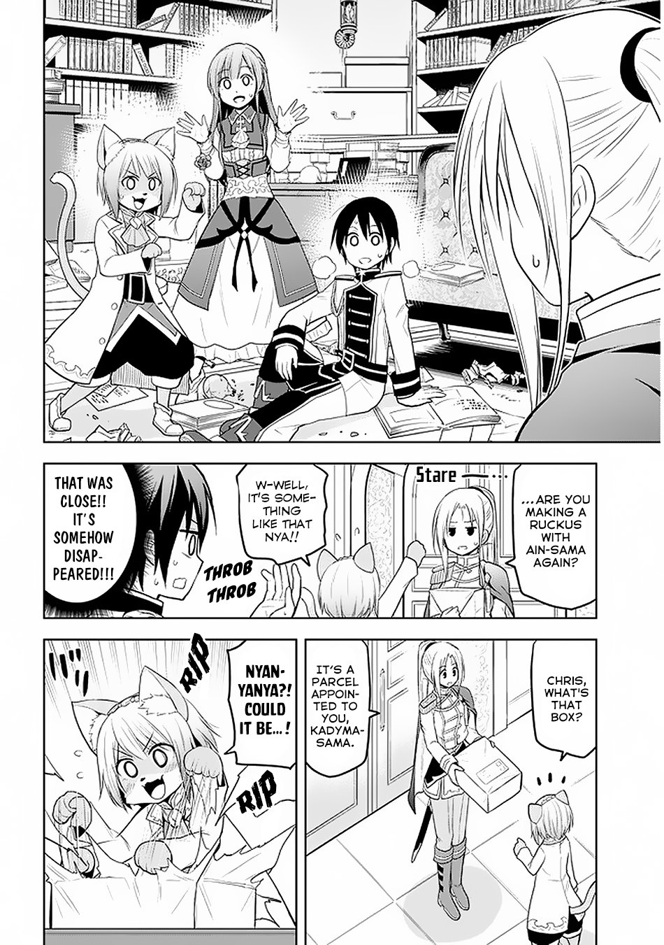 Page 5 of Chapter 15