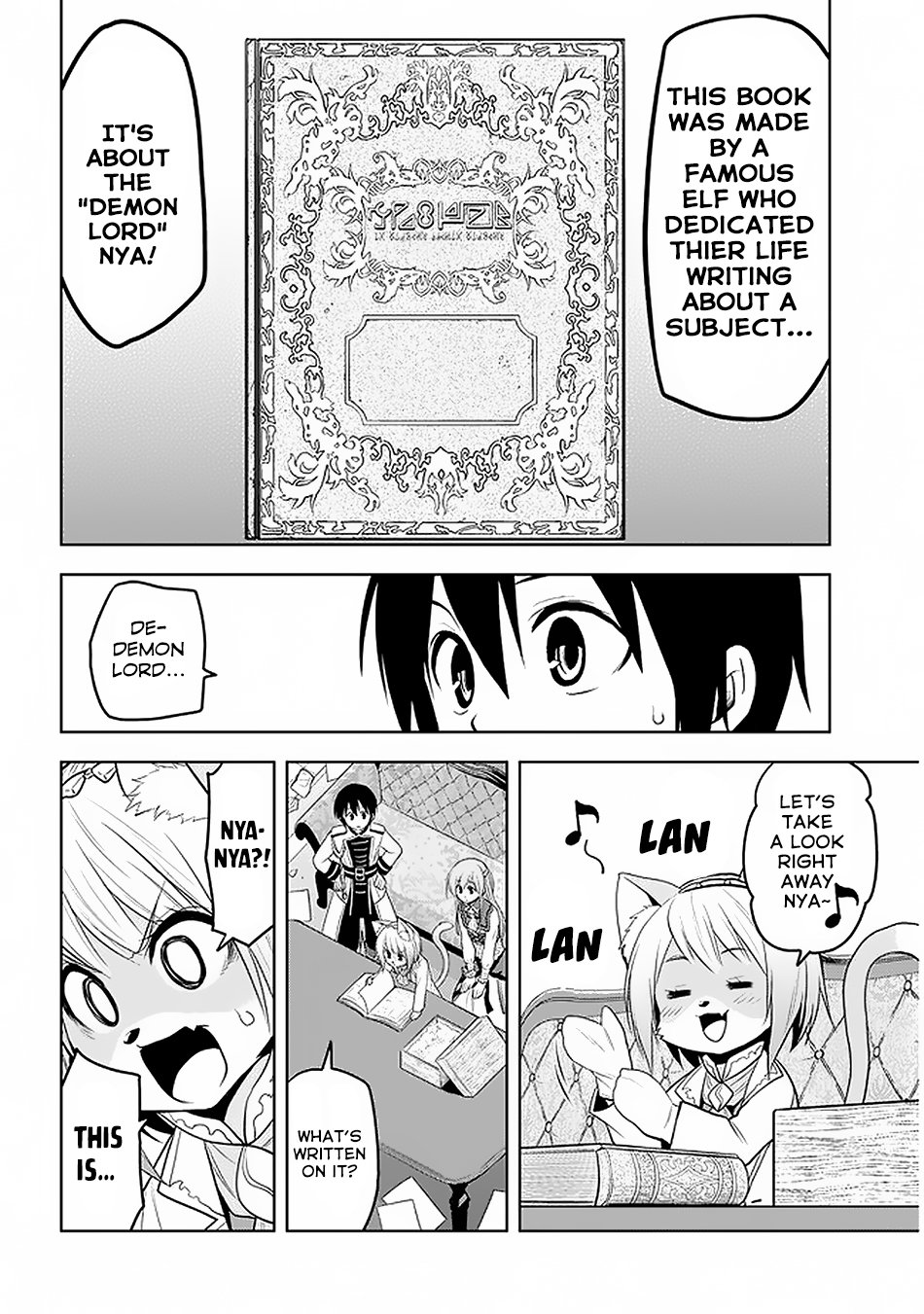 Page 7 of Chapter 15
