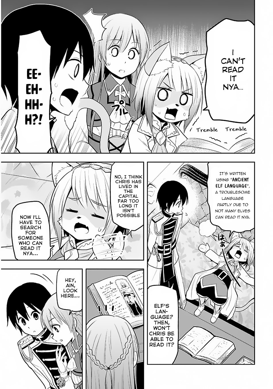 Page 8 of Chapter 15