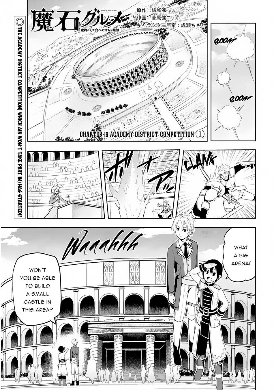 Page 2 of Chapter 16