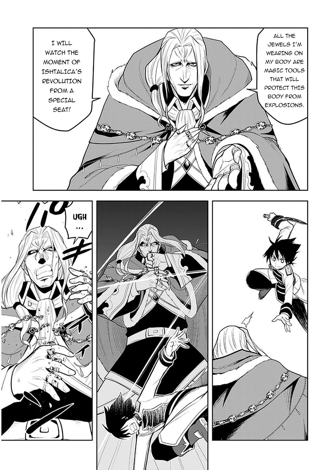 Page 4 of Chapter 17