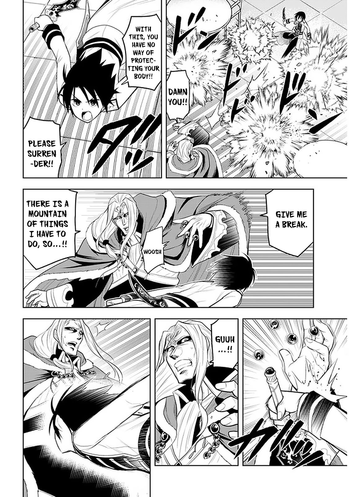 Page 5 of Chapter 17