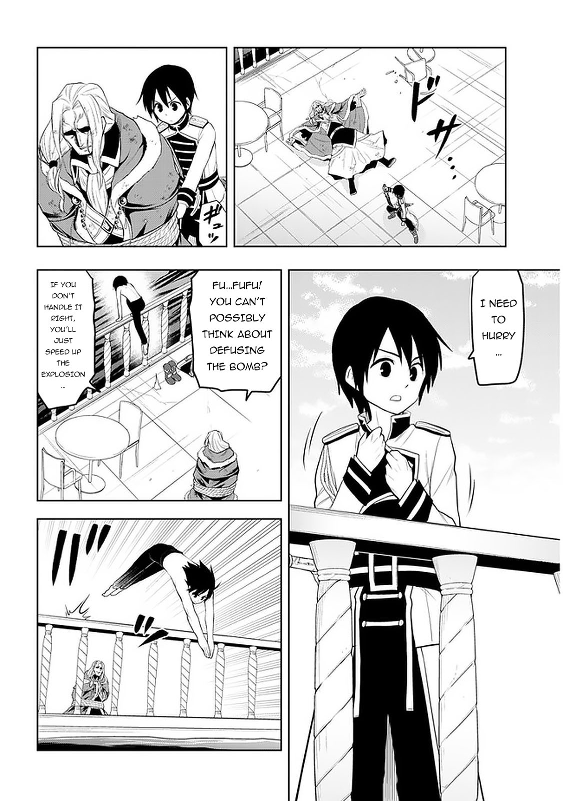 Page 7 of Chapter 17