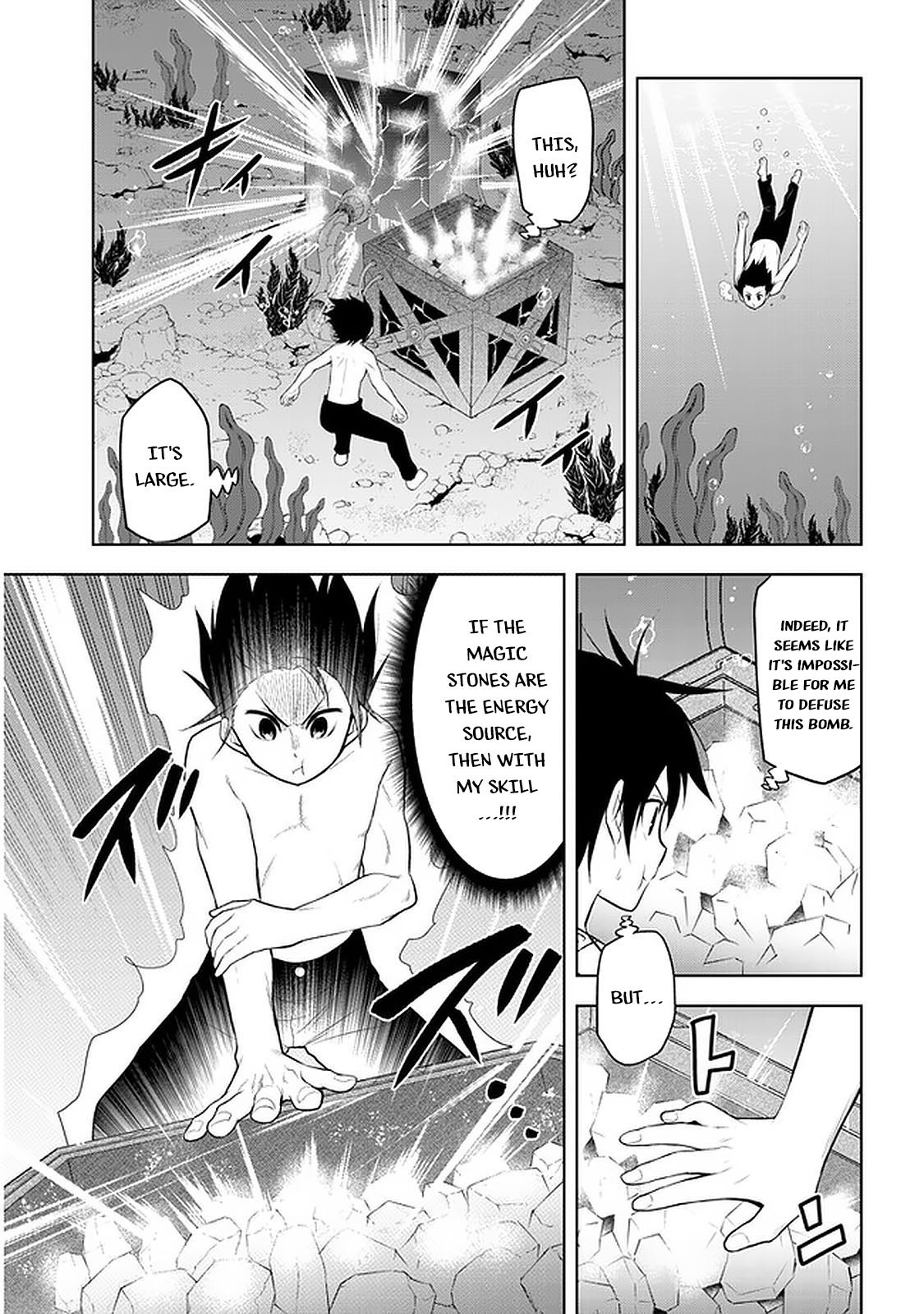 Page 8 of Chapter 17