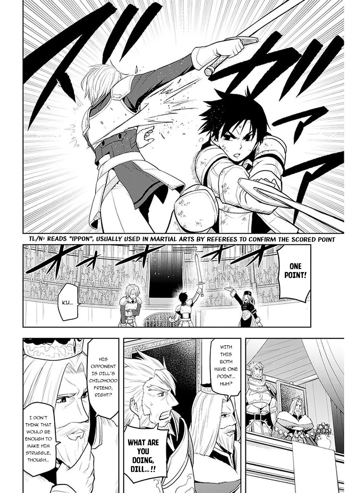 Page 15 of Chapter 17