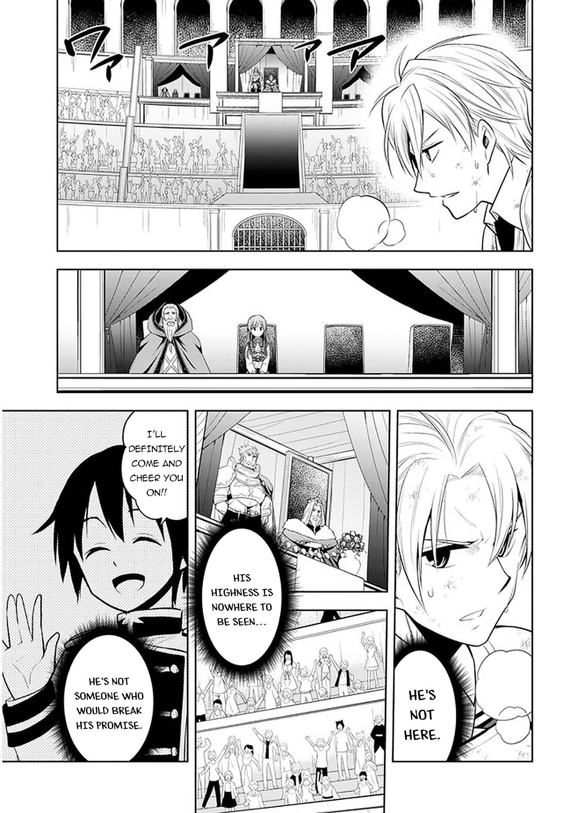 Page 16 of Chapter 17