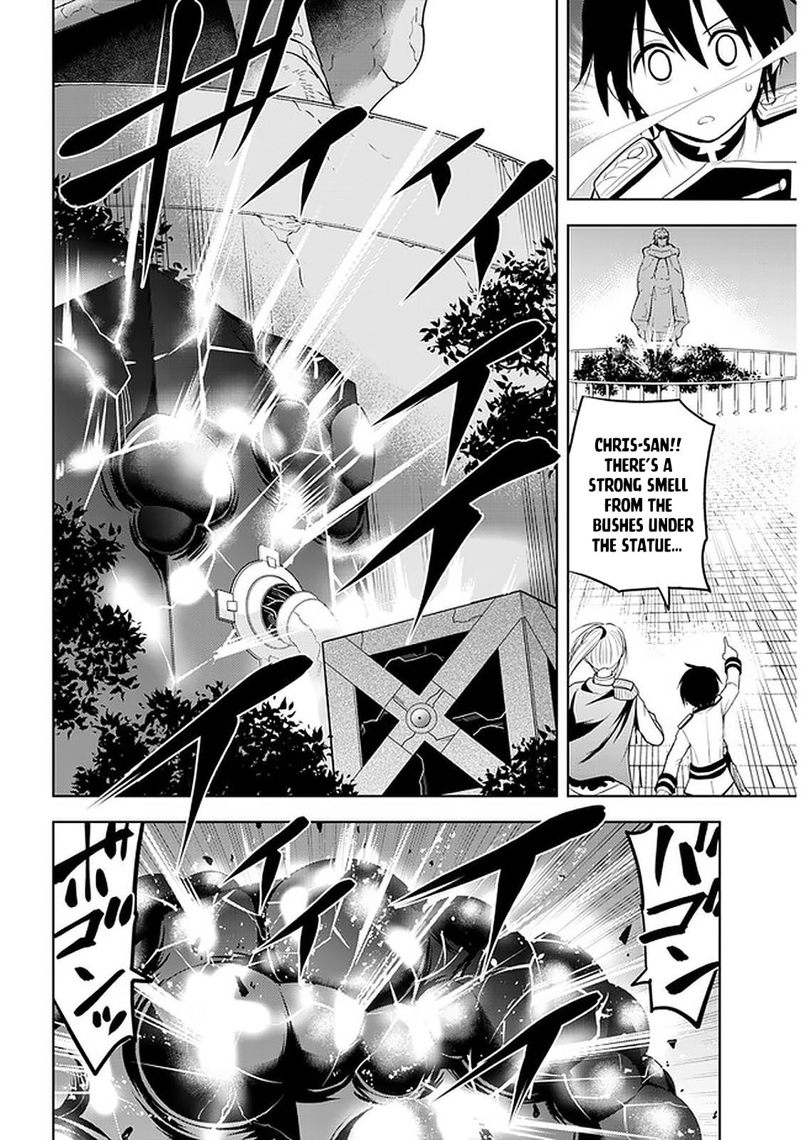 Page 19 of Chapter 17