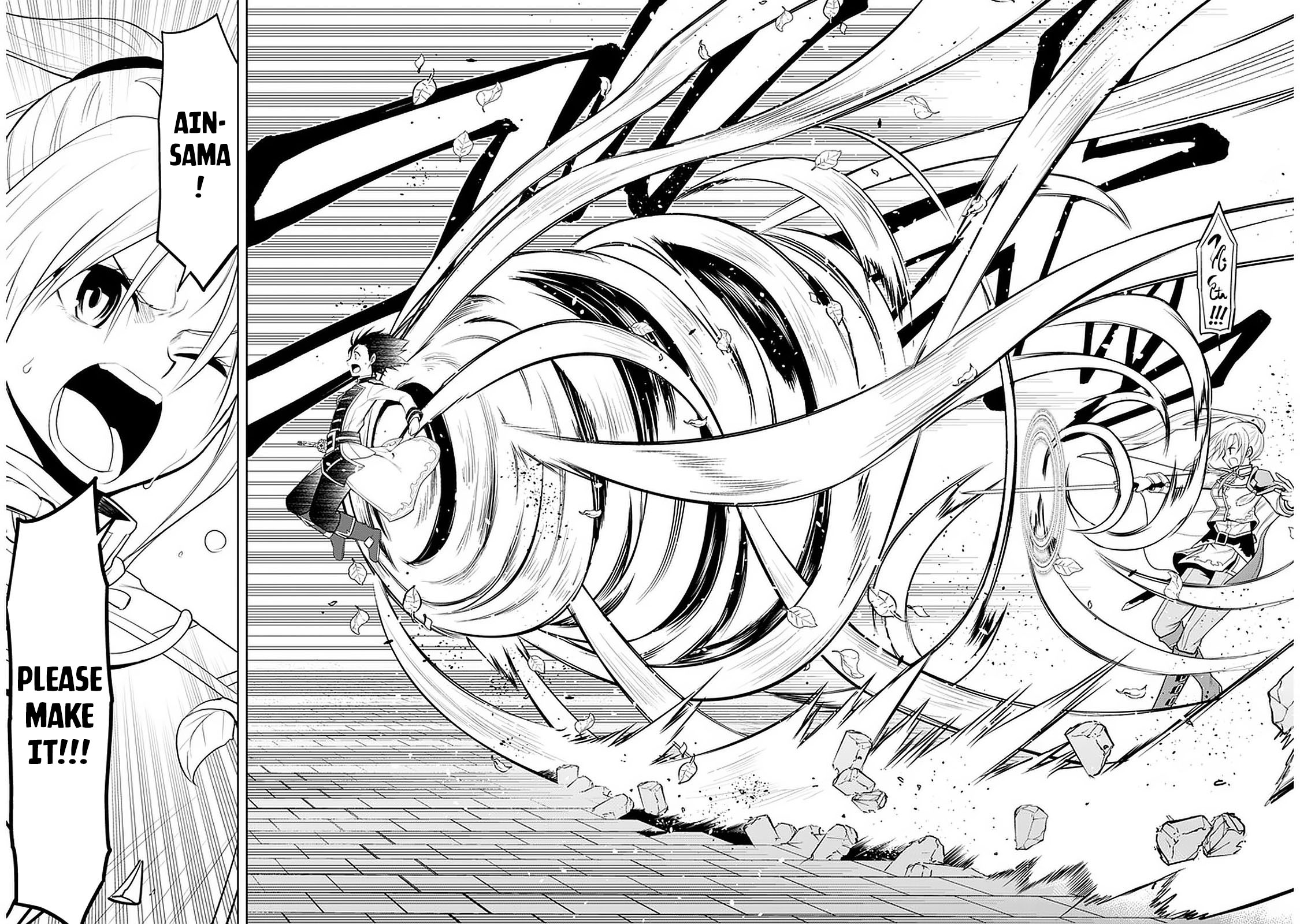 Page 21 of Chapter 17