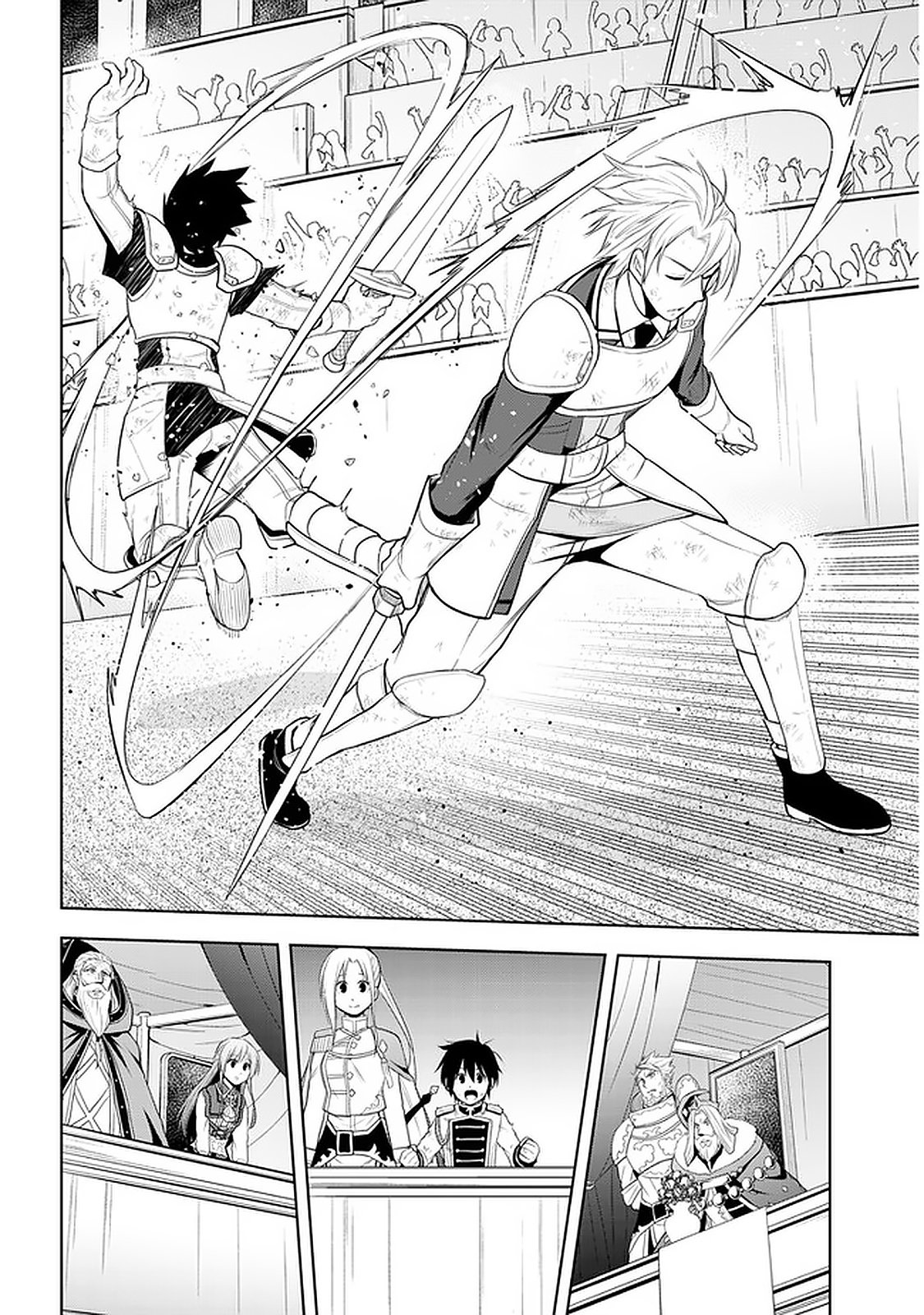 Page 26 of Chapter 17