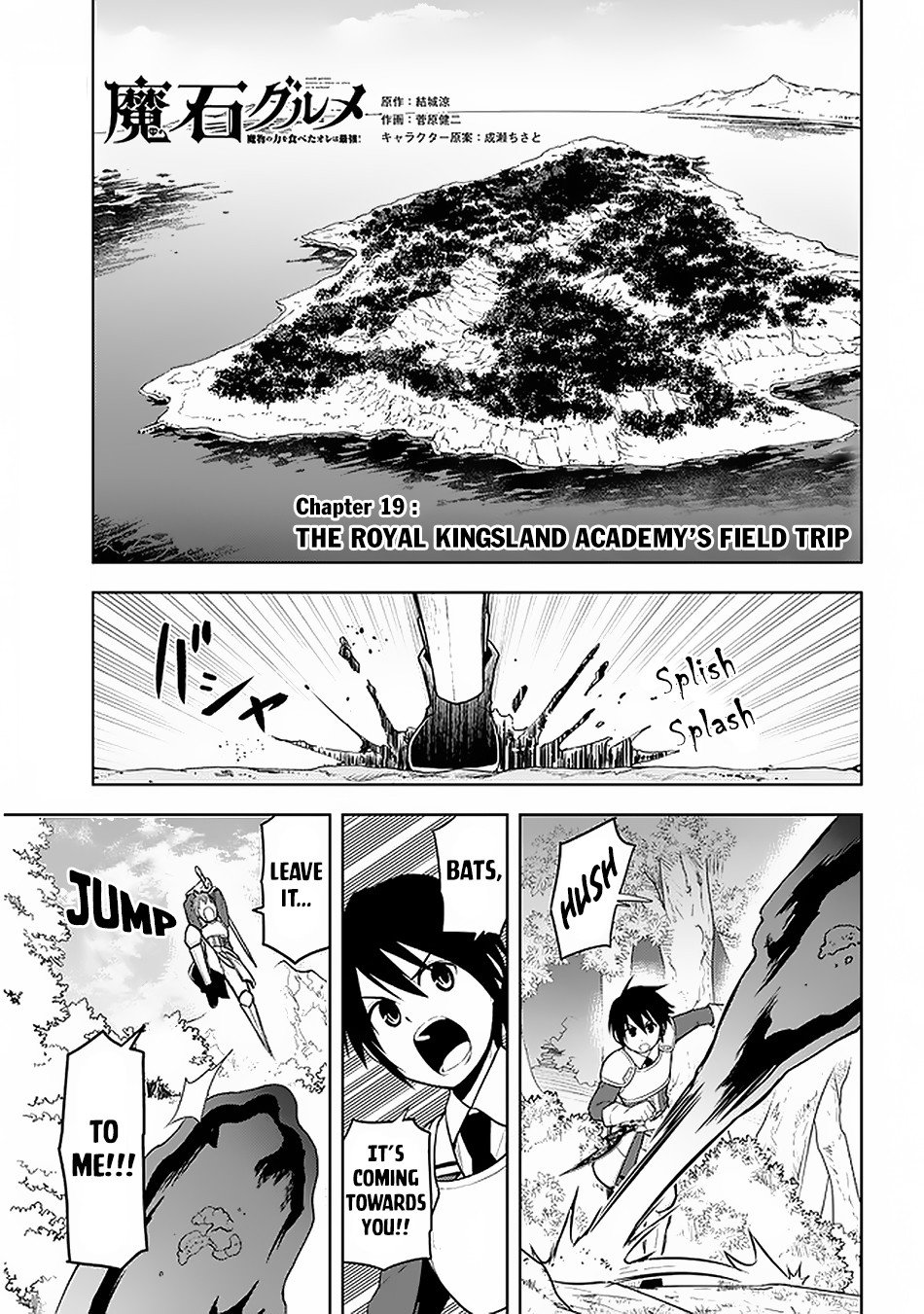 Page 2 of Chapter 19