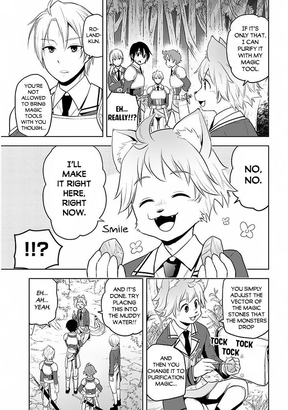 Page 10 of Chapter 19