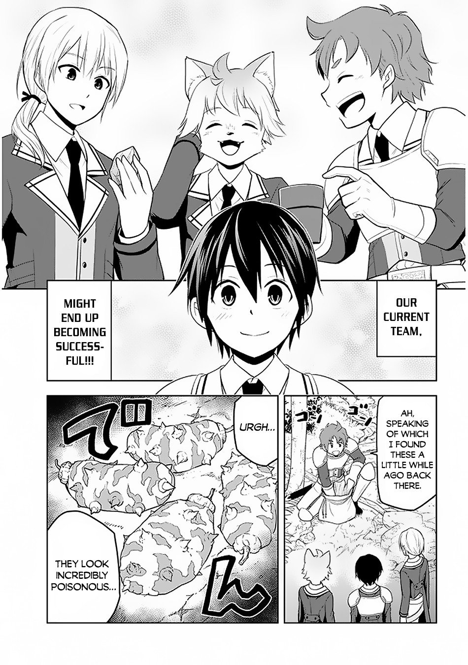 Page 12 of Chapter 19