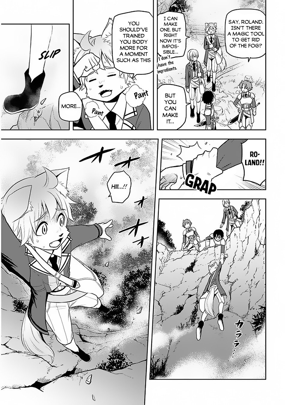 Page 20 of Chapter 19