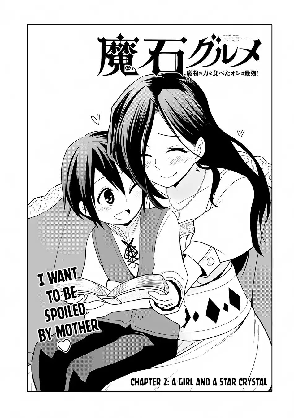 Page 2 of Chapter 2
