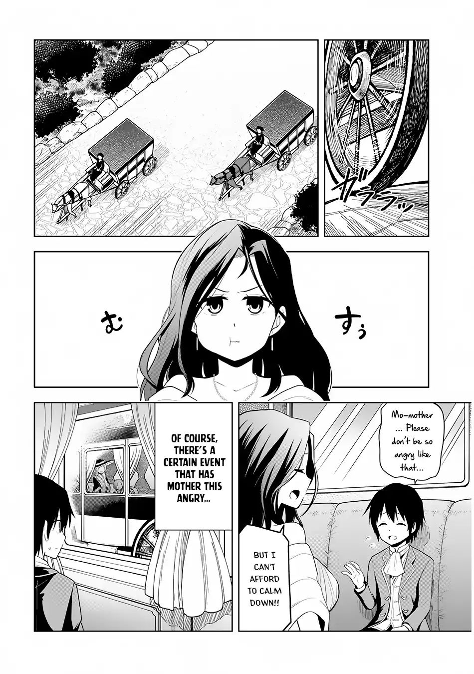 Page 3 of Chapter 2