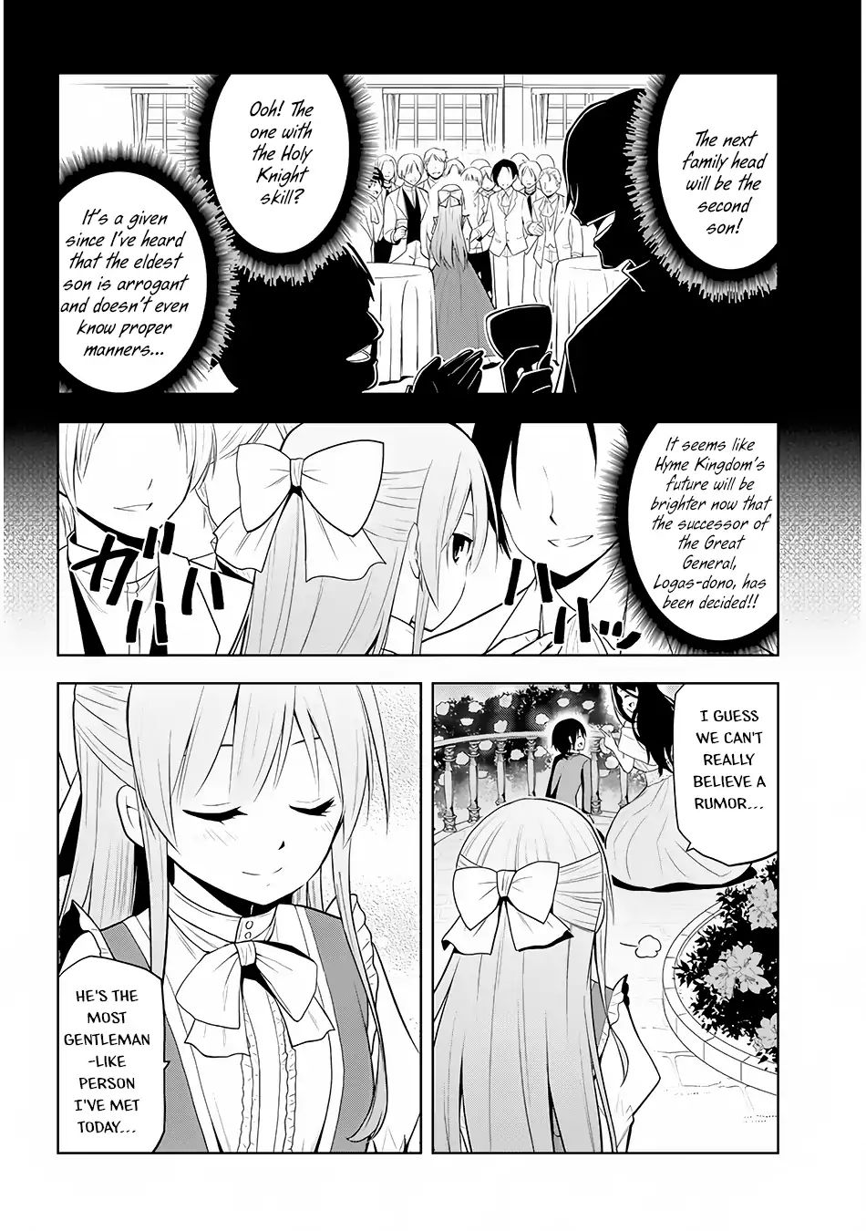 Page 17 of Chapter 2