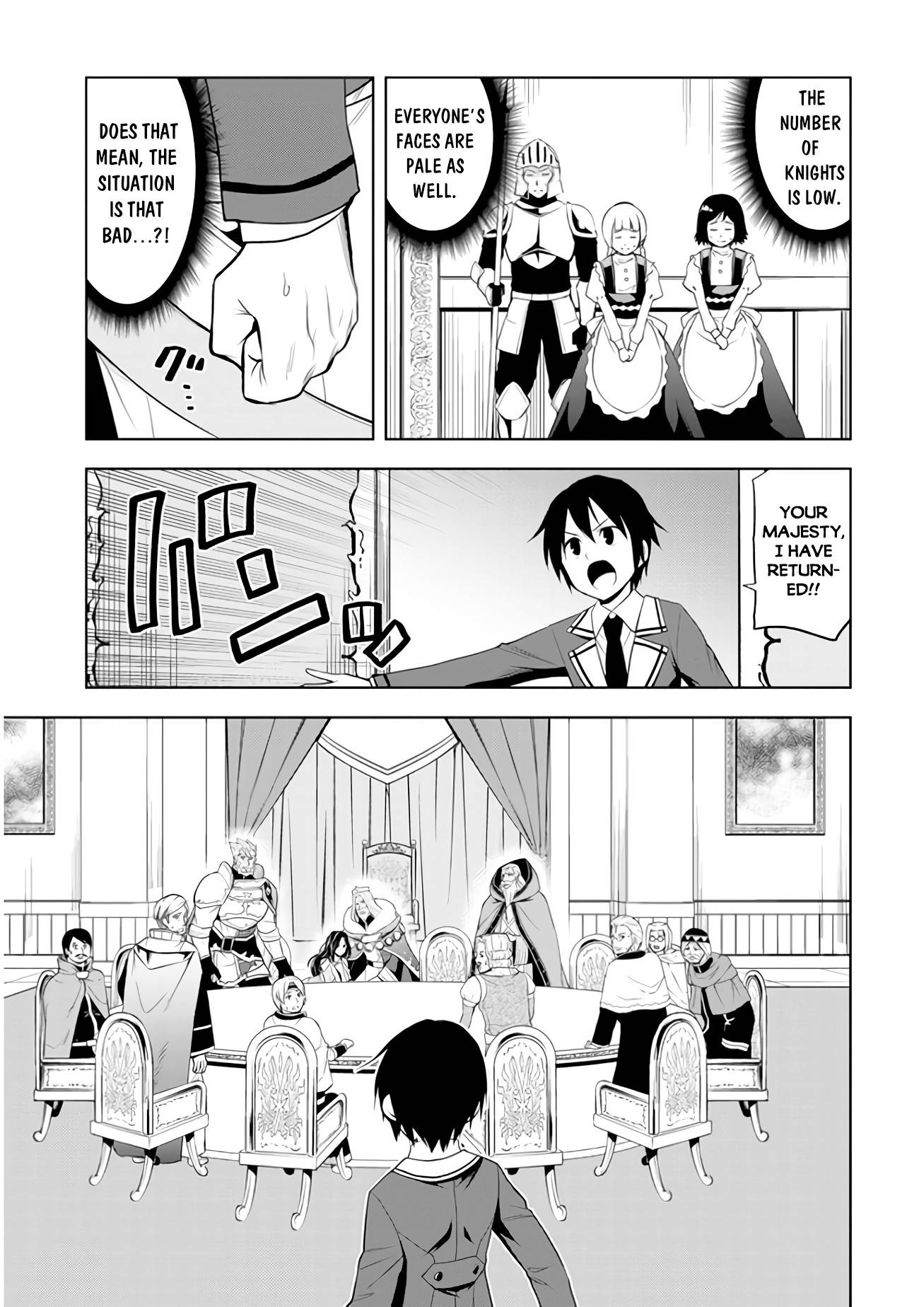Page 8 of Chapter 21