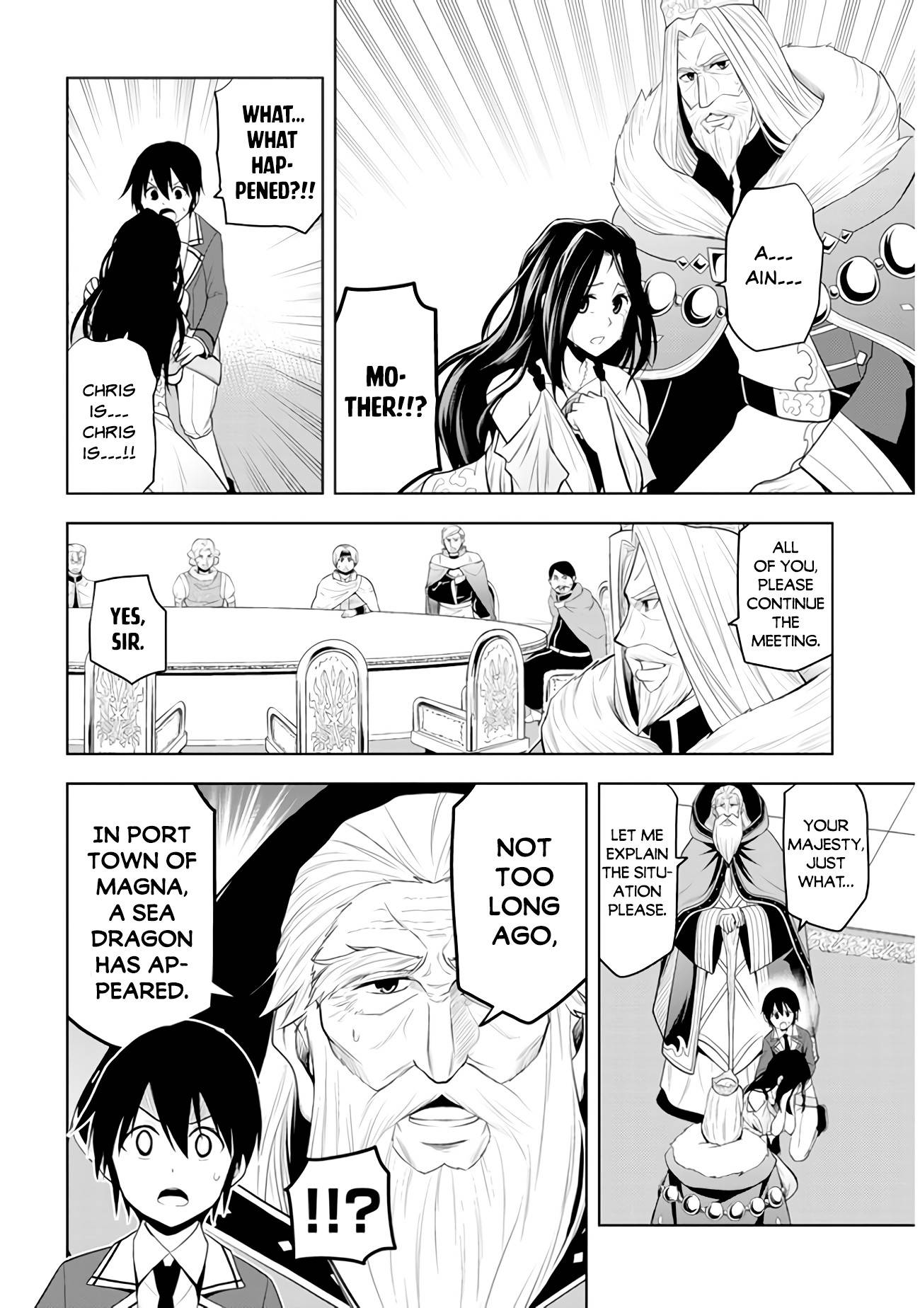 Page 9 of Chapter 21