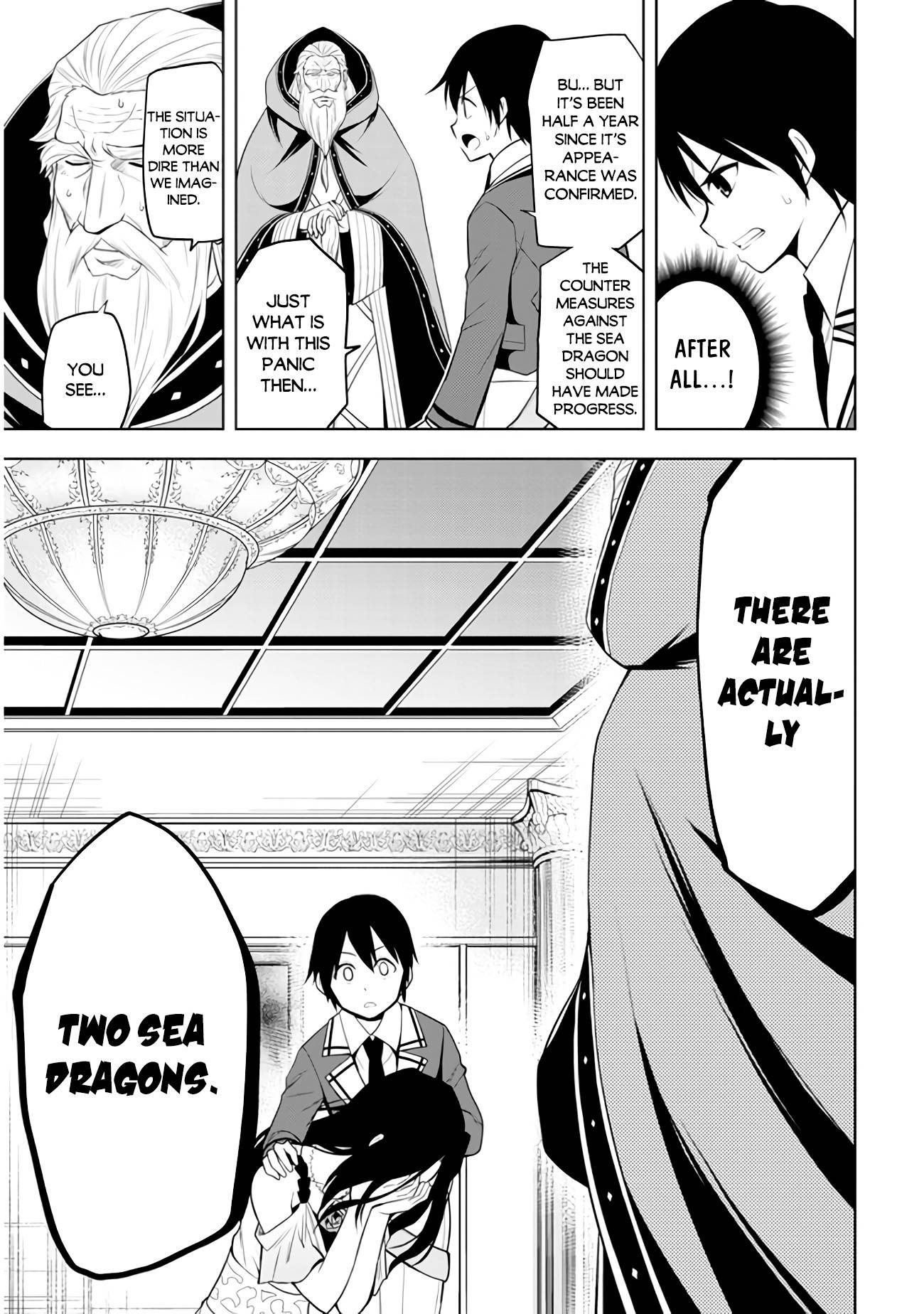 Page 10 of Chapter 21