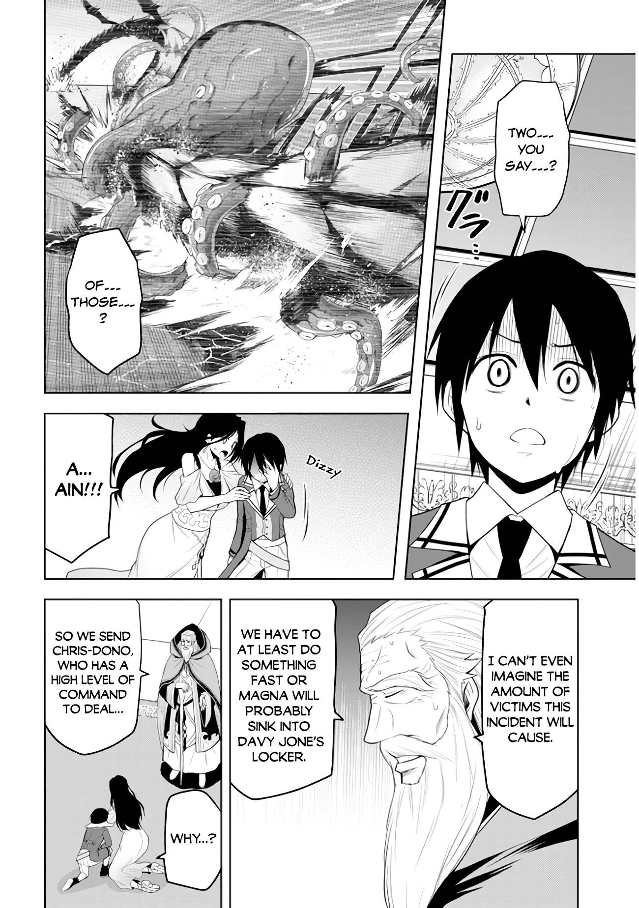 Page 11 of Chapter 21