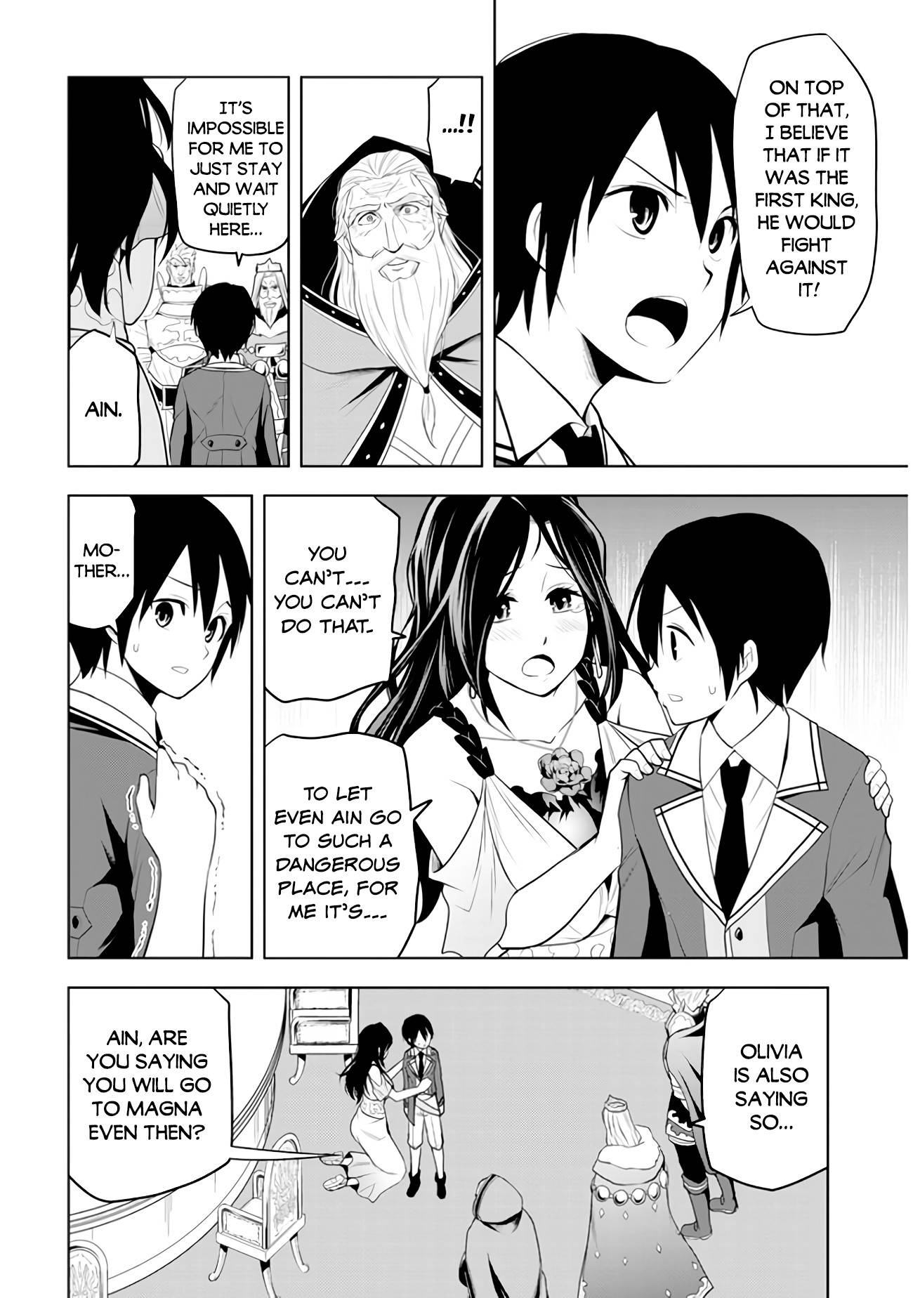 Page 17 of Chapter 21
