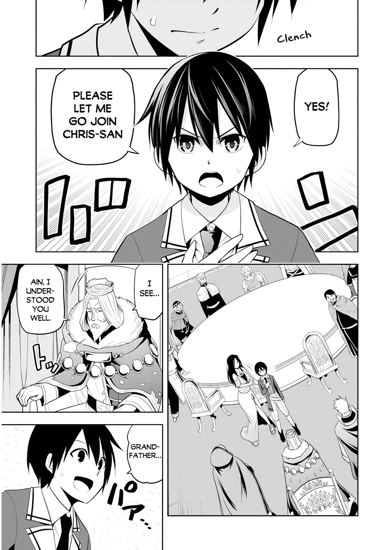 Page 18 of Chapter 21