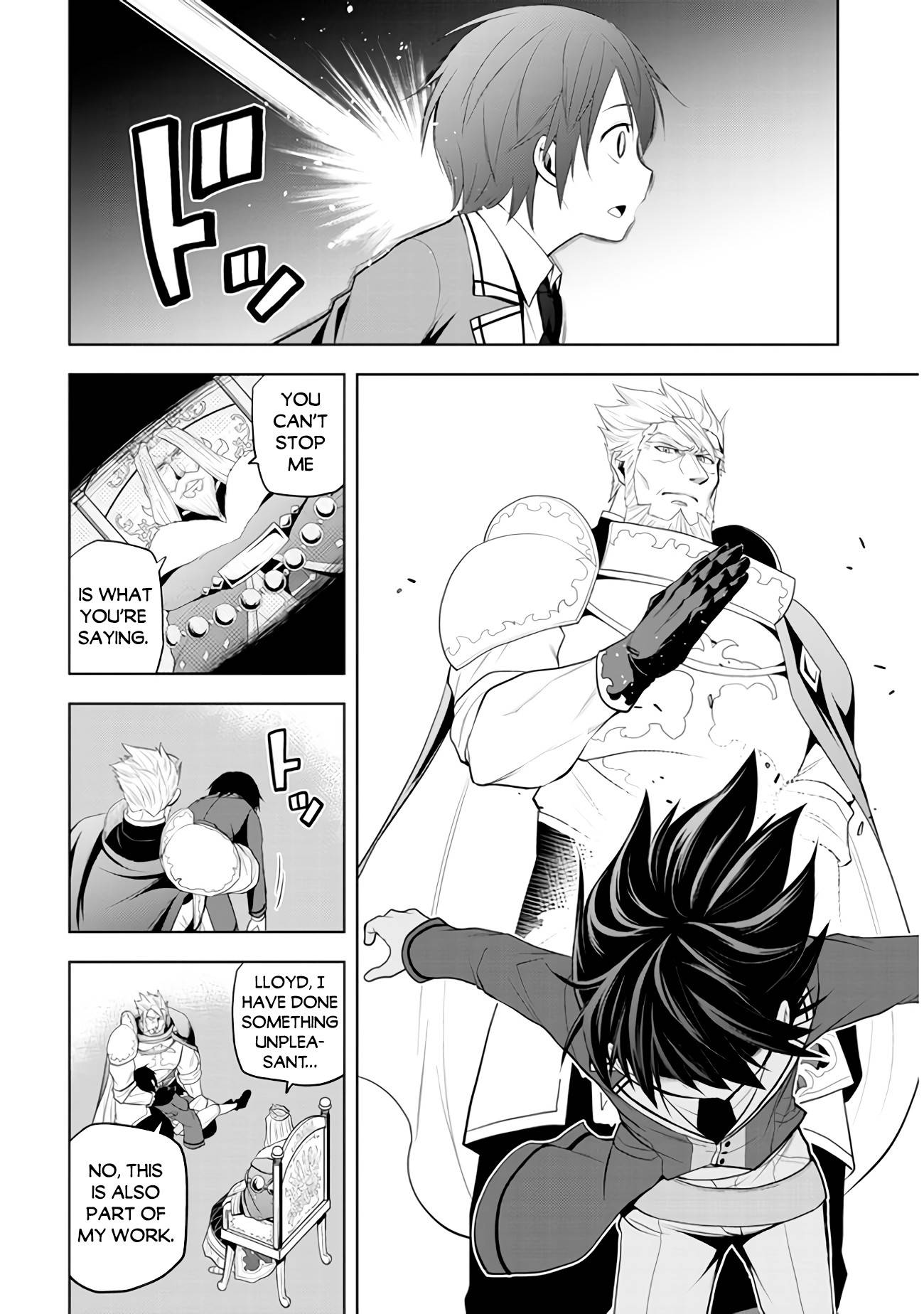 Page 19 of Chapter 21