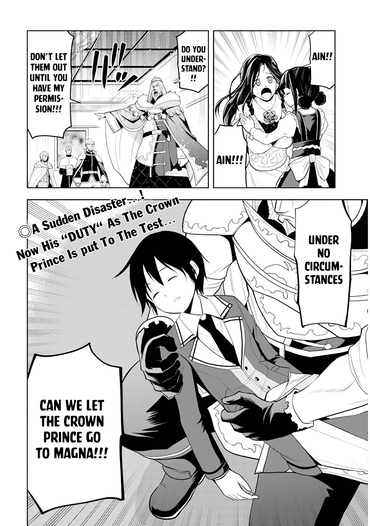 Page 21 of Chapter 21