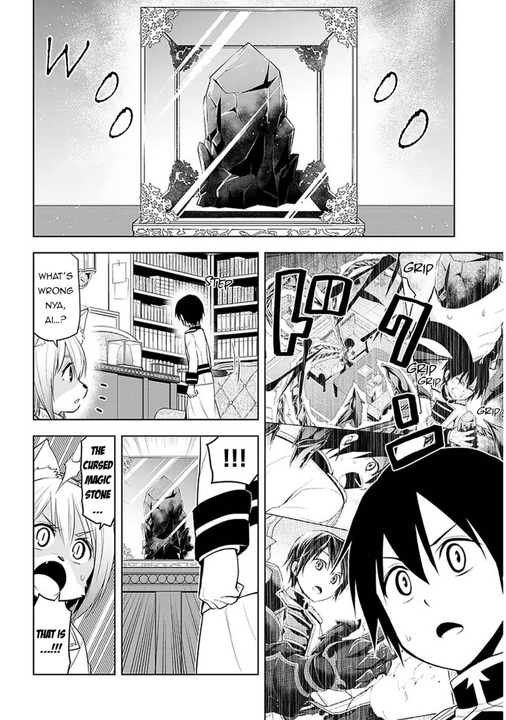 Page 5 of Chapter 22