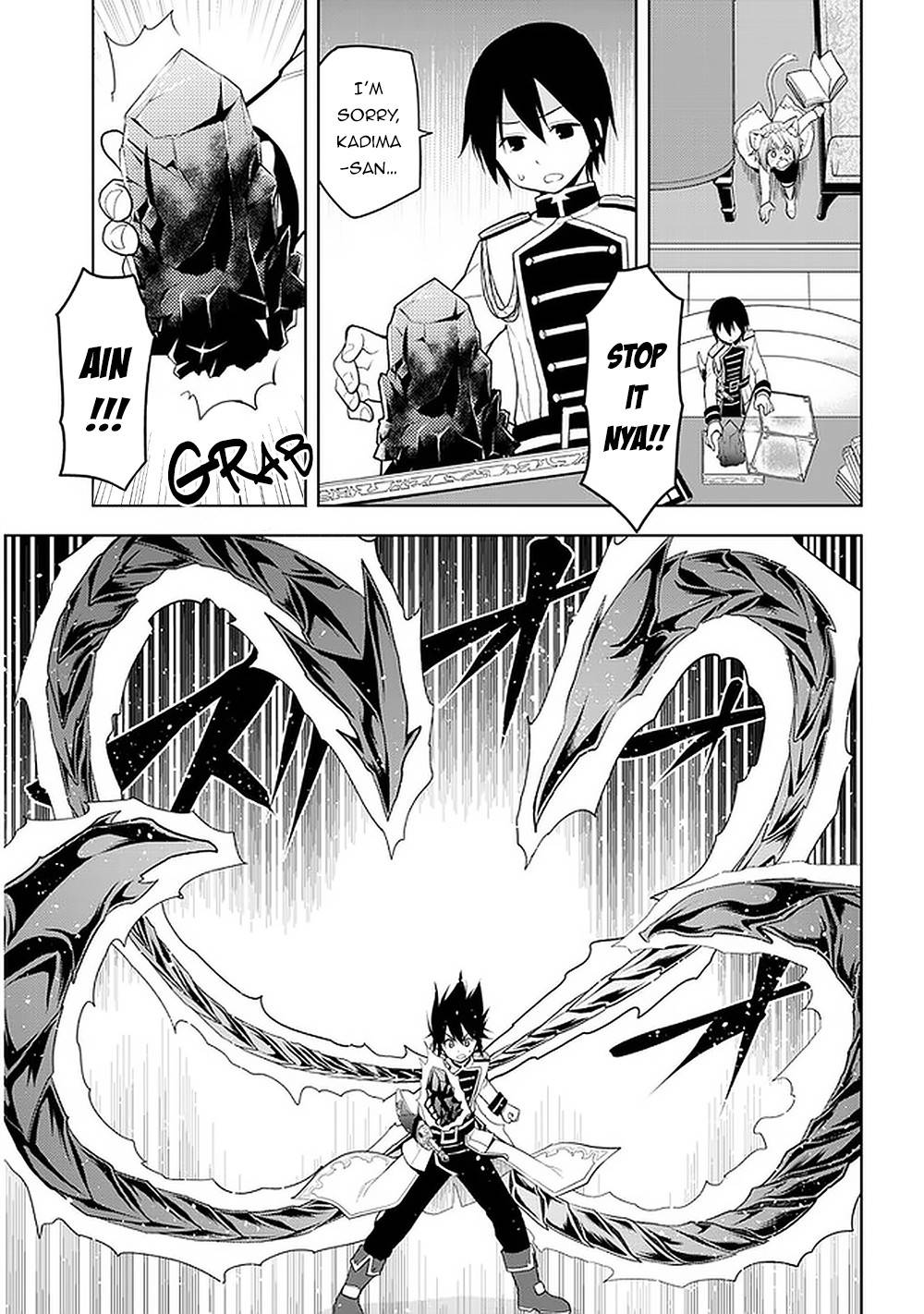Page 6 of Chapter 22