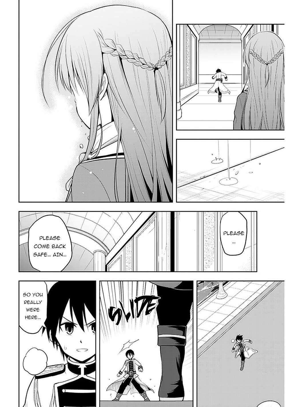 Page 15 of Chapter 22