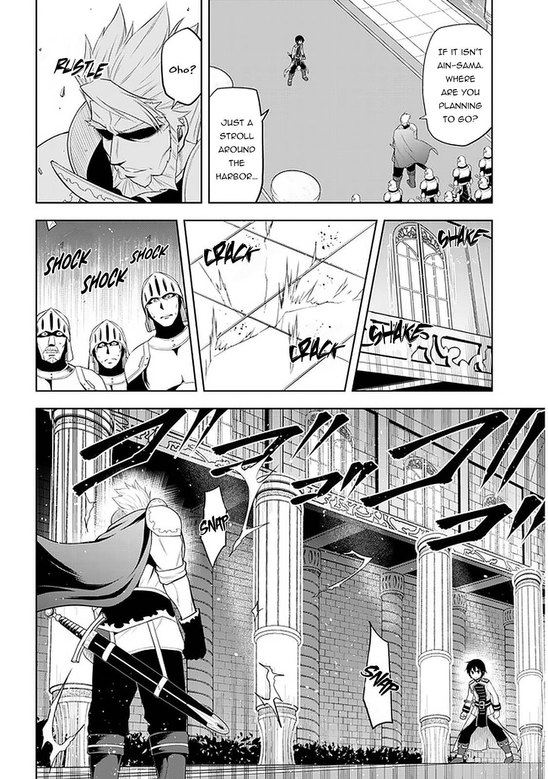 Page 17 of Chapter 22