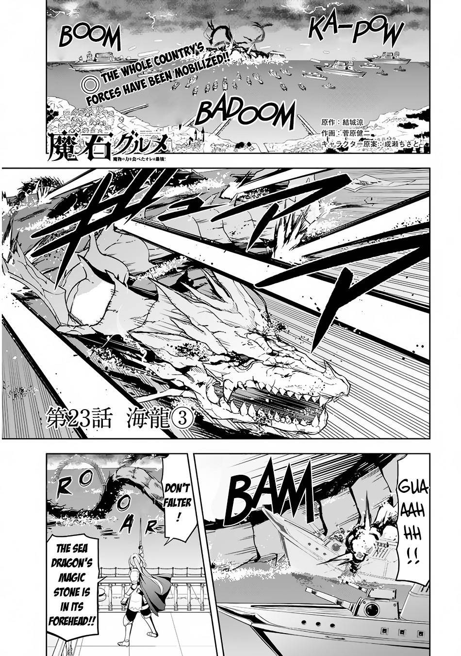 Page 2 of Chapter 23