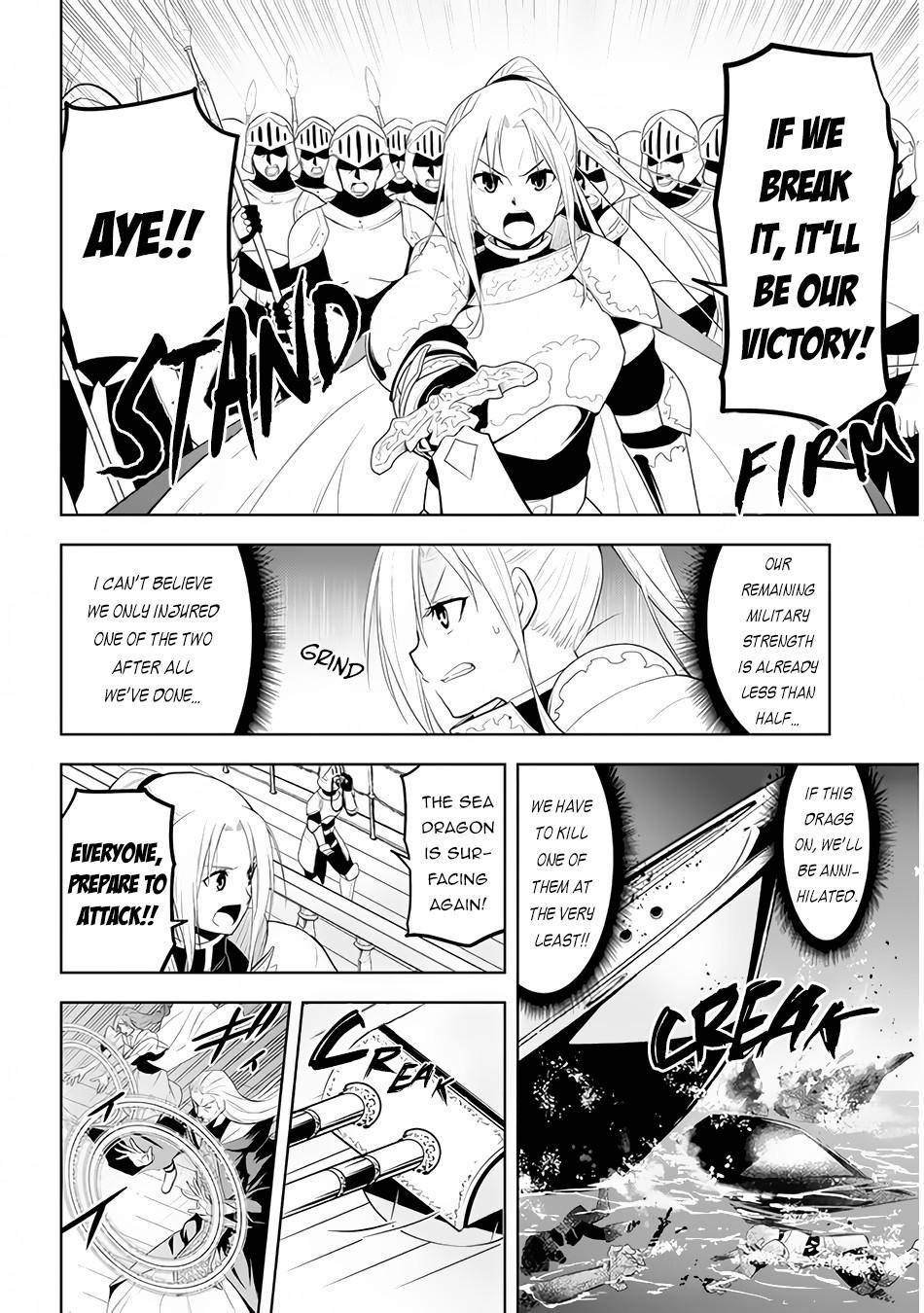 Page 3 of Chapter 23