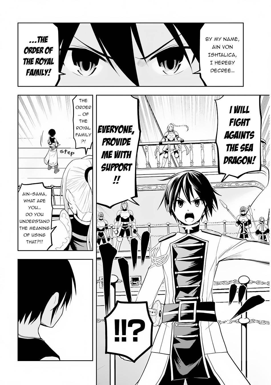 Page 13 of Chapter 23