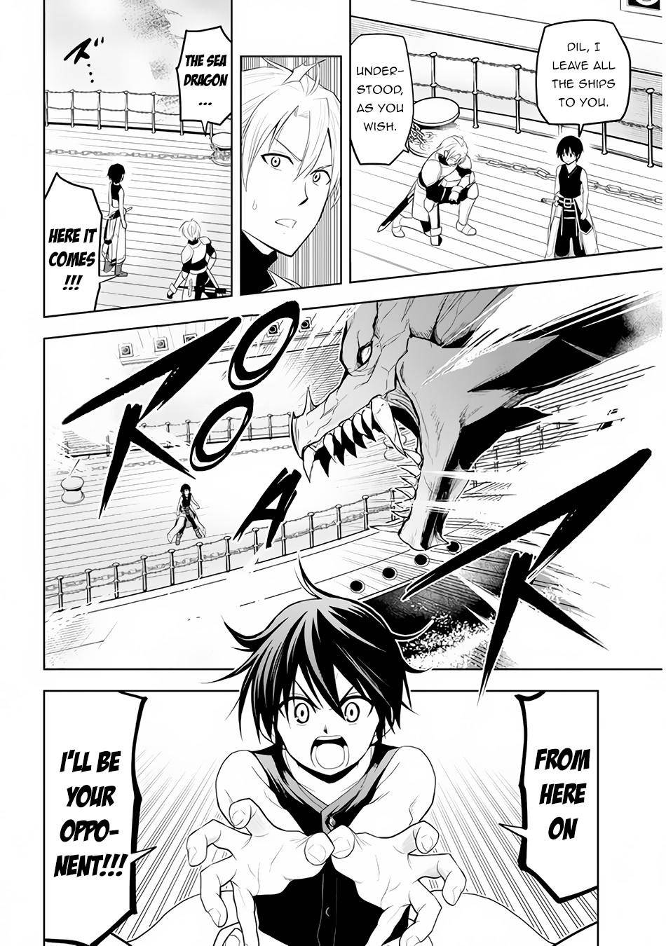 Page 15 of Chapter 23