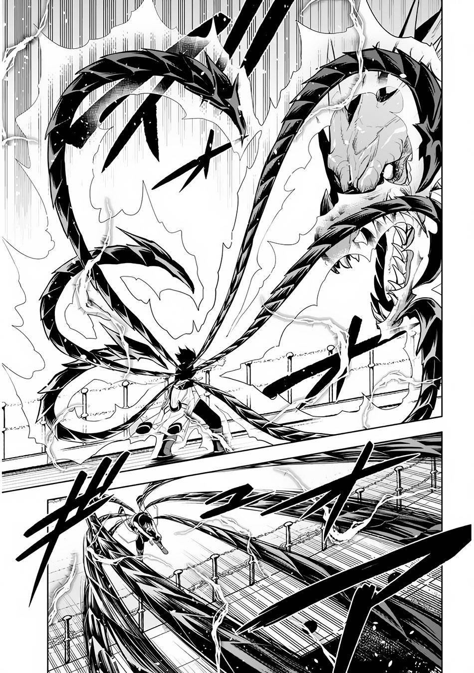 Page 16 of Chapter 23